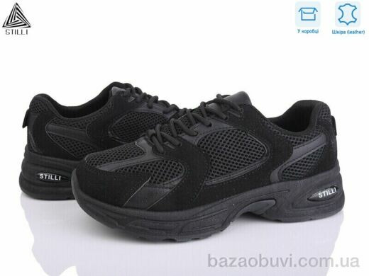 STILLI Group N80-13 шкіра піна, 590.00, 8, 36-41