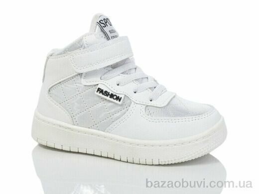 Xifa kids 758-2, 300.00, 8, 26-31