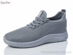 Fuguishan 109-2, 300.00, 8, 36-41