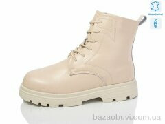 Alimama-Girnaive B22 шкіра, 690.00, 8, 32-37