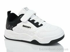 Xifa kids XF01-519-008, 305.00, 12, 32-37