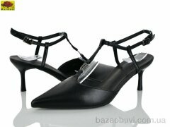 Mei De Li L2051-29, 720.00, 6, 35-40