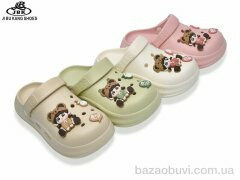 Jibukang 8898-5 mix, 290.00, 12, 36-41