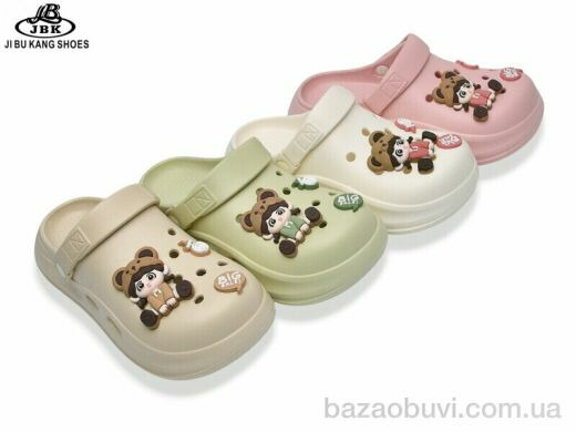 Jibukang 8898-5 mix, 290.00, 12, 36-41