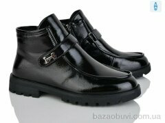 Lino Marano L379-20E, 25.00, 6, 36-40