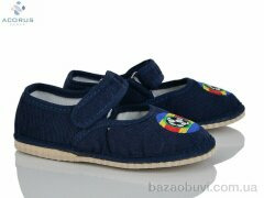 Acorus Смайл синій, 155.00, 10, 24-29