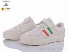 Clibee-Doremi EC23 beige, 300.00, 6, 31-36