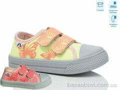 Weestep R107850696, 5.15, 8, 25-30