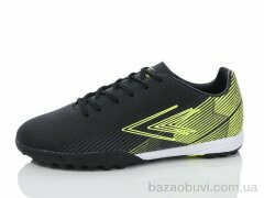 KMB Bry ant B1688-1, 16.00, 8, 36-41