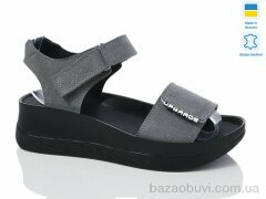 Sali 1706-2 сірий з., 620.00, 6, 37-41