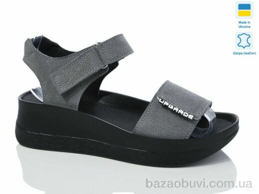 Sali 1706-2 сірий з., 620.00, 6, 37-41