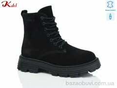 Jiulai-Kadisalun C703-13, 880.00, 6, 36-41