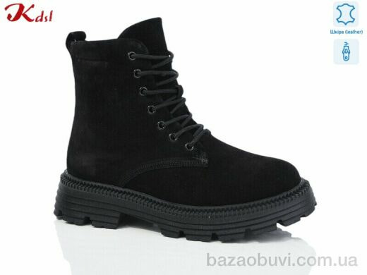 Jiulai-Kadisalun C703-13, 880.00, 6, 36-41