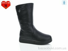 Jiao Li Mei 886, 590.00, 8, 37-42
