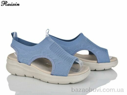 Ruixin R279-7, 350.00, 8, 36-41