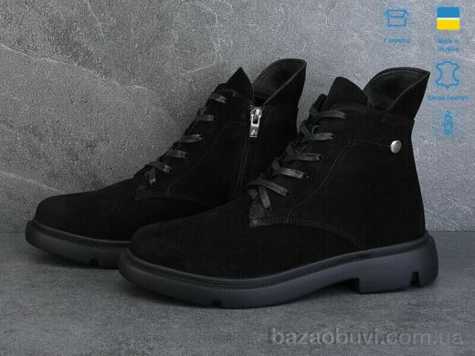 Ailinda 773-1, 1150.00, 6, 37-40