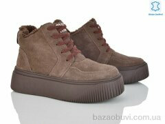 Canoa F001-1, 1060.00, 8, 36-41