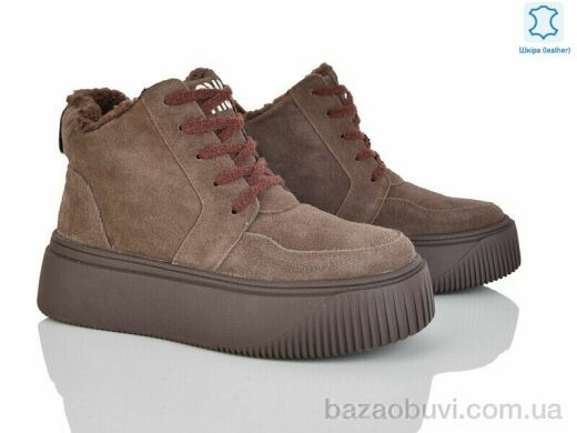 Canoa F001-1, 1060.00, 8, 36-41