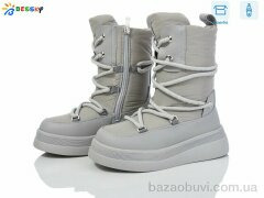 Bessky-Kellaifeng BM3986-4C, 560.00, 8, 33-38