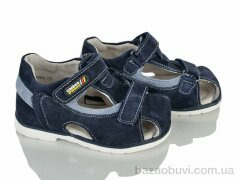 SANLIN 1001 blue, 140.00, 16, 21-26