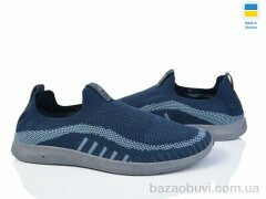 Paolla K001 синій, 300.00, 8, 40-45