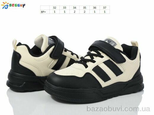 Bessky-Kellaifeng BY3678-5C, 430.00, 8, 32-37
