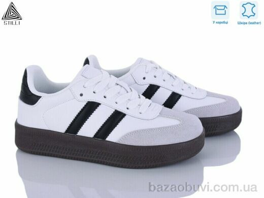 STILLI Group SD100-8 шкіра, 650.00, 8, 36-41