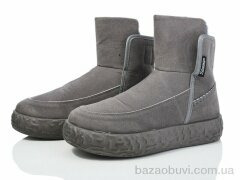 ВЗУТТЯ+ 776 маломір, 290.00, 6, 39-43