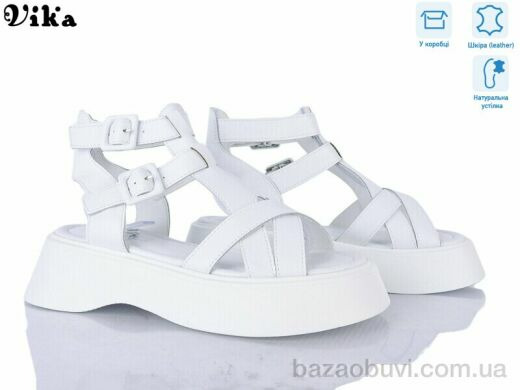 Vika B956-2, 850.00, 8, 36-41