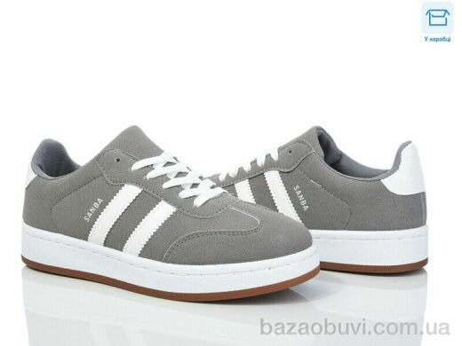 Happy 156-6, 480.00, 8, 36-41