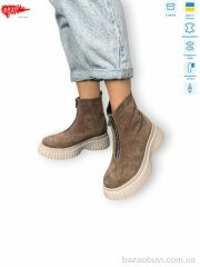 ARTO 2003 кофе з., 1290.00, 6, 36-40