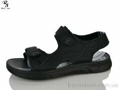 Red Sun ST30, 460.00, 8, 40-45