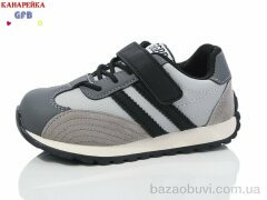 GFB-Канарейка Y7098-3, 380.00, 8, 26-31