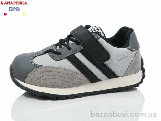 GFB-Канарейка Y7098-3, 380.00, 8, 26-31