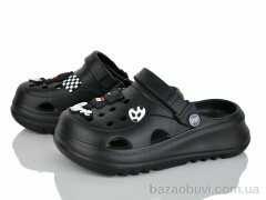 Alimama-Girnaive 820 black, 330.00, 12, 36-41