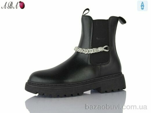 Aba 25-19, 550.00, 6, 36-41