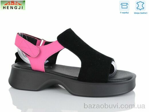 HENGJI-ELENA G173-6, 590.00, 8, 36-41