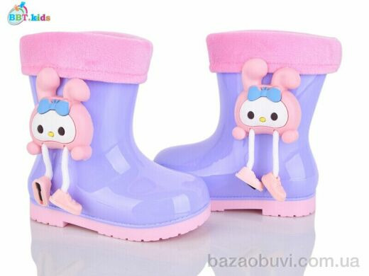 BBT M729-3, 390.00, 10, 25-29