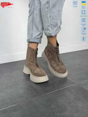 ARTO 2003 кофе з., 1290.00, 6, 36-40