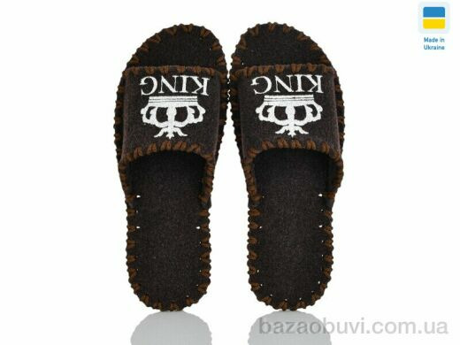 Active 344M коричневий, 180.00, 9, 40-45