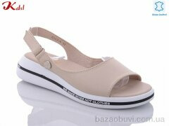 Jiulai-Kadisalun C357-6, 570.00, 8, 36-41