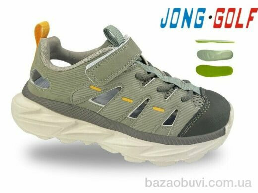 Jong Golf C11856-5, 455.00, 8, 29-34