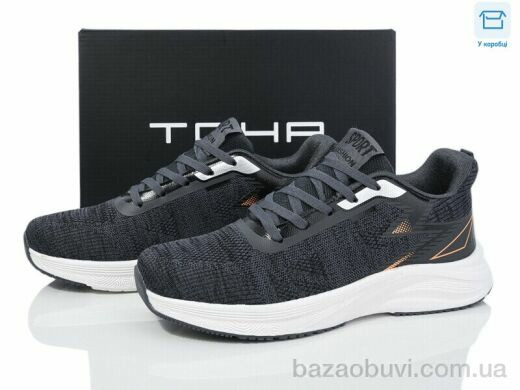 Laguna A5061 d.grey, 670.00, 8, 40-45