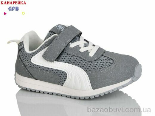 GFB-Канарейка S238-5, 440.00, 8, 27-32