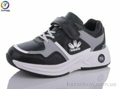 Леопард 34WS-B1, 275.00, 8, 26-31