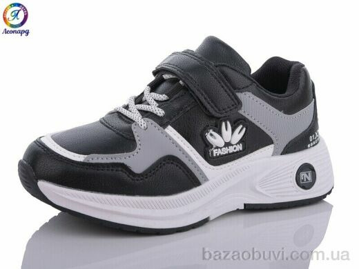 Леопард 34WS-B1, 275.00, 8, 26-31