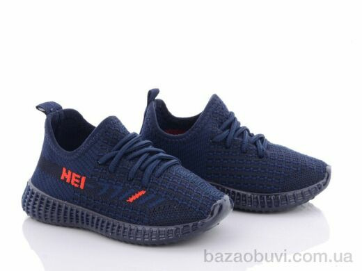 Blue Rama G910-5, 210.00, 12, 21-26