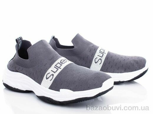 Veer-Demax 8101-1, 11.50, 8, 41-46