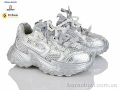 Clibee-Doremi AD175126-1 silver, 920.00, 7, 31-37