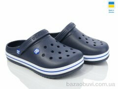 Golden Lion 224 синій, 230.00, 8, 41-45